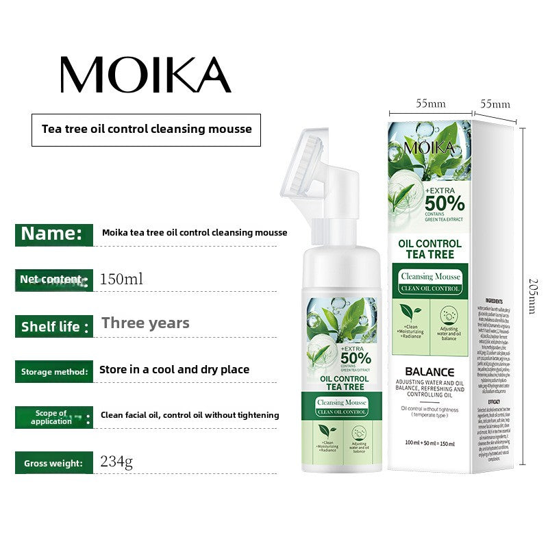 Brightening Cleansing Face Wash