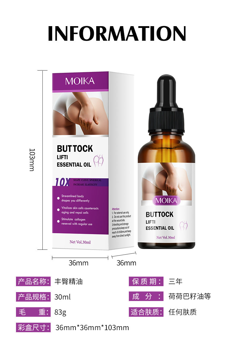 Sexy Butt & Bust Oil