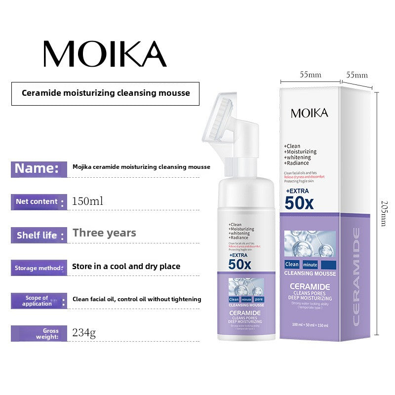 Brightening Cleansing Face Wash