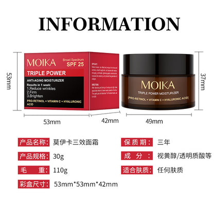 vc Vitamin Face Cream Moisturizing Cream for Face